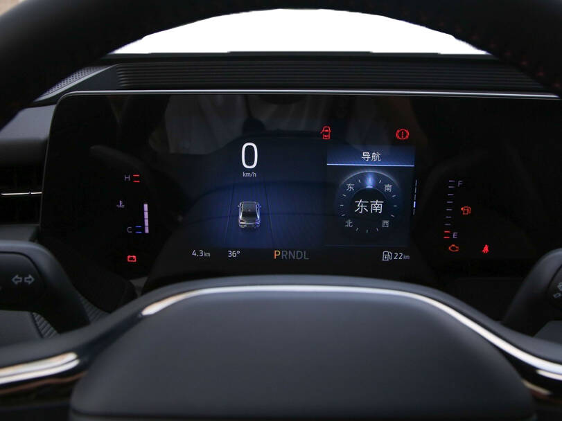 فورد مونديو 2025 Interior 