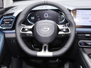 جي إيه سي امزوم الداخلية 