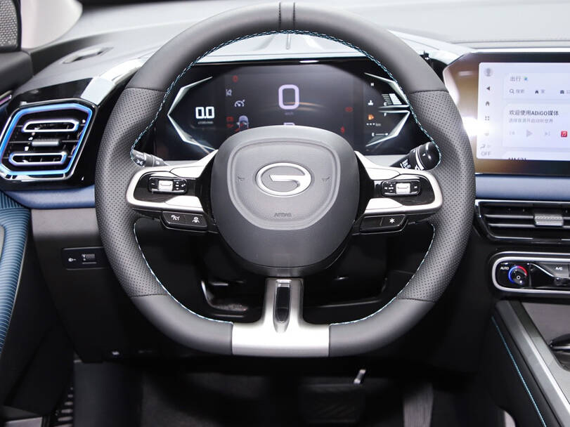 جي إيه سي إمزوم 2025 Interior 