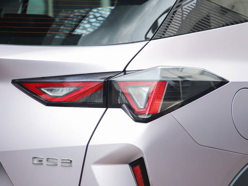 جي إيه سي إمزوم 2025 Exterior 