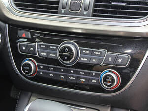 جي إيه سي جي إيه ٨ الداخلية 