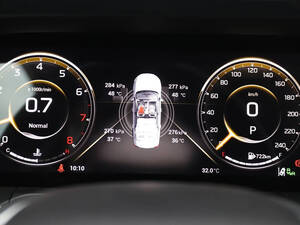 جي إيه سي جي إيه ٨ الداخلية 