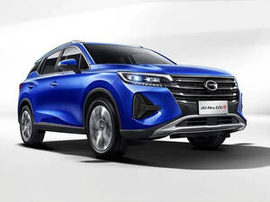 جي إيه سي GS4 الخارجية 