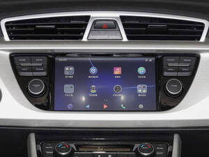 Geely Azkarra Interior 