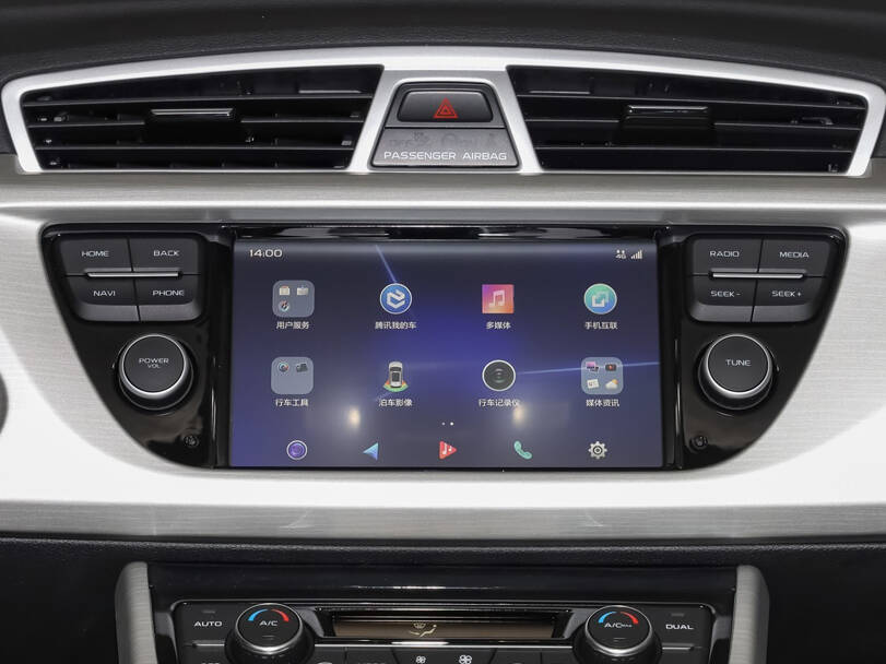 جيلي أزكارا 2025 Interior 