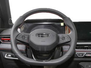 Geely Binray Interior 