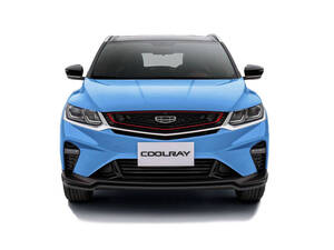 Geely Coolray Exterior 