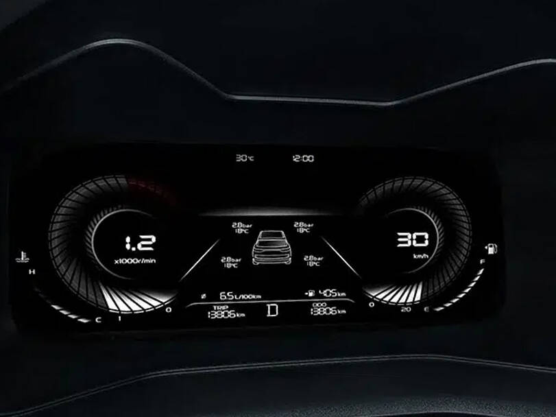 Geely Emgrand 2025 Interior 