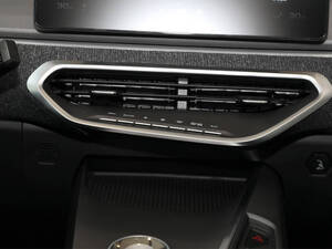 Geely Geometry C Interior 