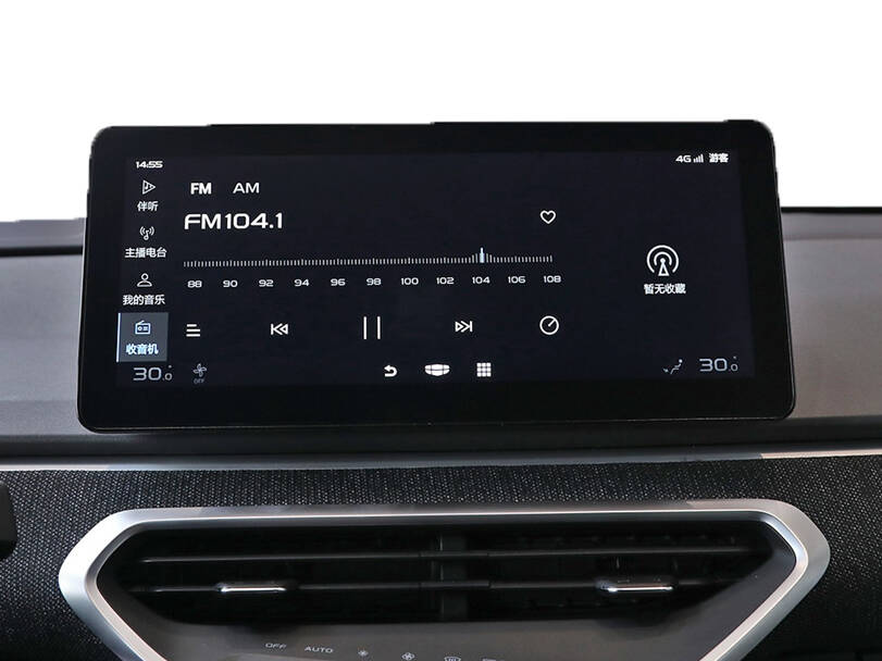 جيلي جيومتري سي 2025 Interior 