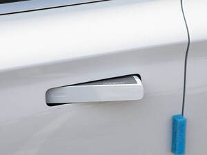 Geely Geometry C Exterior 