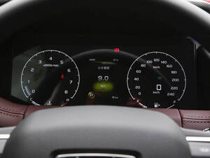 Geely Okavango Interior 