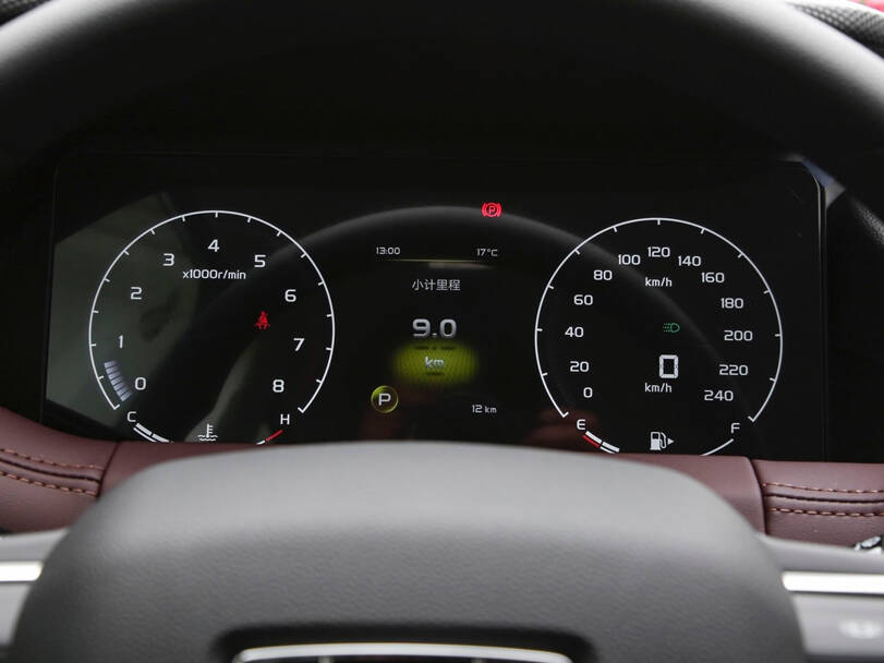 جيلي أوكافانغو 2025 Interior 