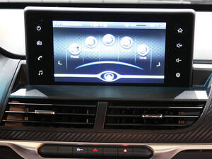 جريت وول وينجل 7 الداخلية 