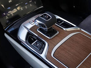 هونشي إي إتش إس ٩ الداخلية 