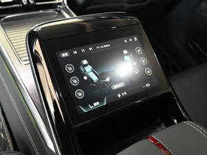 هونشي H9 الداخلية 