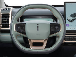 iCAR EQ3 Interior 