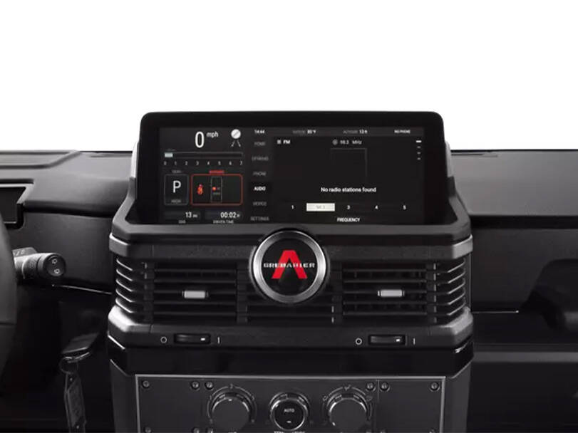 إينيوس جرينادير Interior 