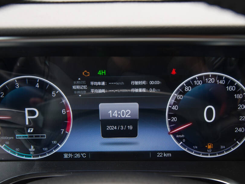 بايك بي جي ٤٠ Interior 