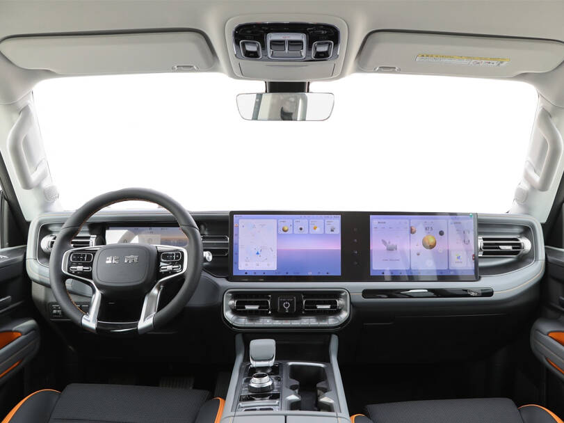 بايك بي جي ٤٠ 2025 Interior 