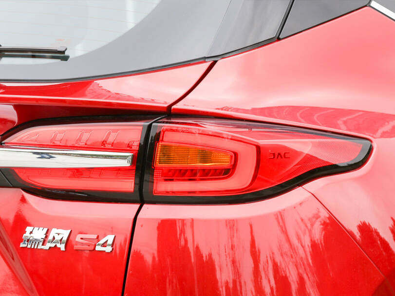 JAC S4