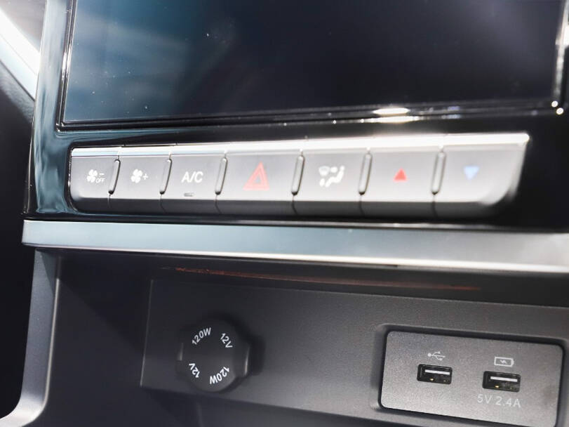JAC T9 2025 Interior 