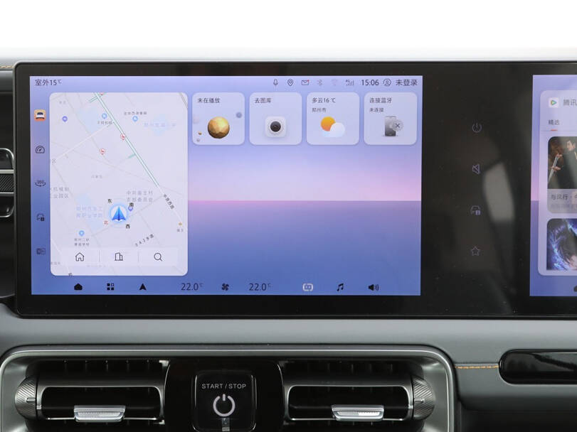 بايك بي جي ٤٠ سي 2025 Interior 