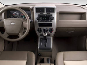 جيب باتريوت الداخلية 